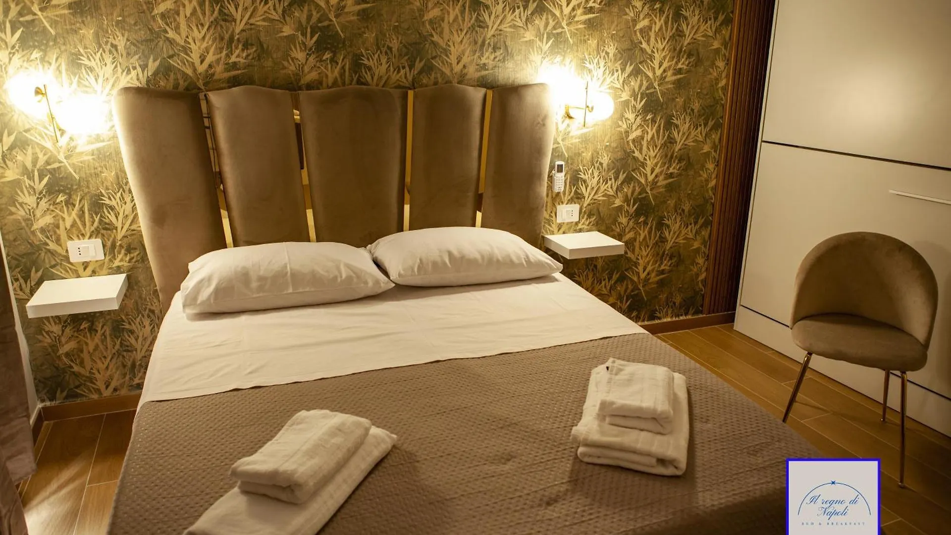 Guest house Il Regno Di Napoli Hotel Italy